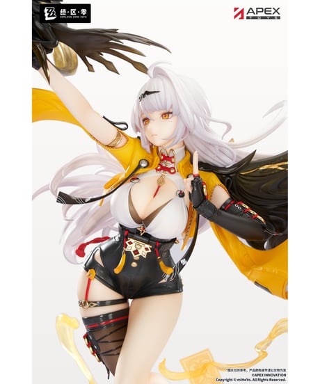 【予約】ゼンレスゾーンゼロ 儀玄 蒼溟を独り歩む Ver.　1/7スケール　塗装済み完成品　［APEX-TOYS］