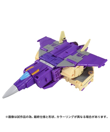 【予約】トランスフォーマー TS-40 ブリッツウイング　［タカラトミー］