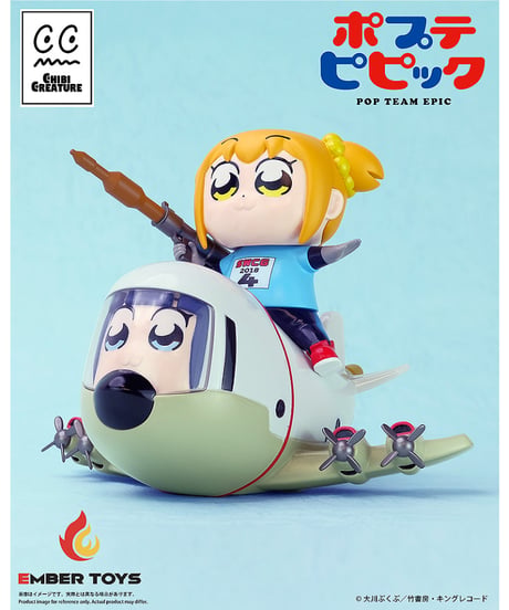 【予約】Chibi Creature ポプ子 & ピピ美 スケルトン競技Ver.　塗装済みソフビフィギュア　ポプテピピック　［エンバートイズ］