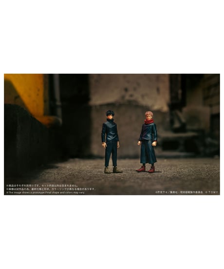 【予約】【送料無料】CK-J01 COLLEKAZARO 呪術廻戦 虎杖悠仁 (完成品)  COLLEKAZARO(コレカザロ)　［タカラトミー］