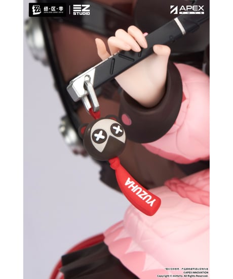 【予約】ゼンレスゾーンゼロ 浮波柚葉　1/7スケールフィギュア　塗装済み完成品　［APEX-TOYS］