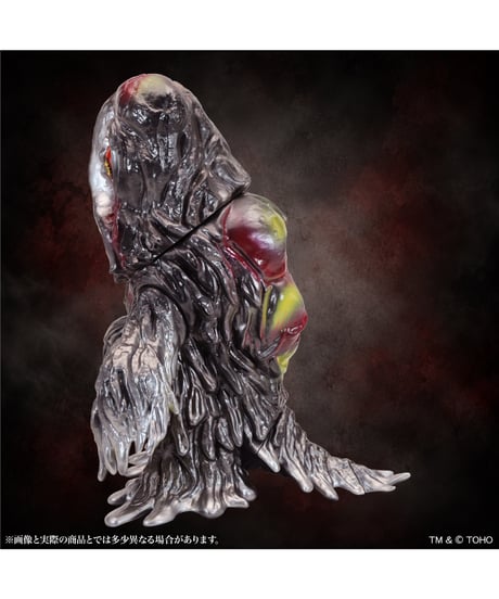 【予約】BIGレトロソフビシリーズ ヘドラ スタンダード Ver.　彩色済み完成品　[CCP JAPAN]