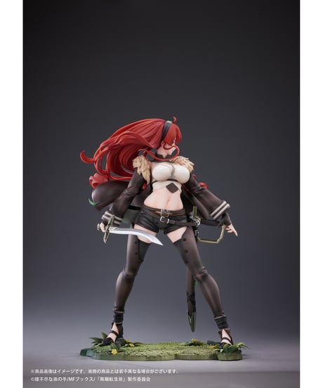 【予約】無職転生Ⅲ ～異世界行ったら本気だす～ エリス・ボレアス・グレイラット 1/7 完成品フィギュア　［Hobby sakura］
