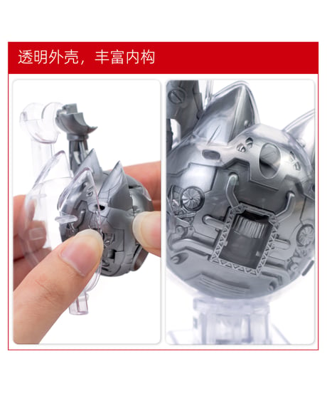 【予約】HOBBYMIO メカニカルキャット 組立式プラモデル　［HOBBYMIO（ホビーミオ）］