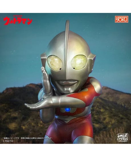 【予約】【送料無料】HyperMod ウルトラヒーロー シリーズ ウルトラマン塗装済完成品　［JOKUプロダクション］