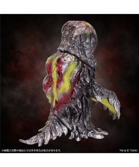 【予約】BIGレトロソフビシリーズ ヘドラ スタンダード Ver.　彩色済み完成品　[CCP JAPAN]