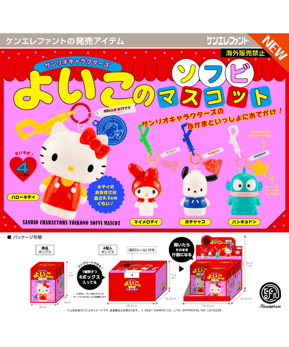 6ae01b84f36d81b6a58be7e2