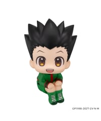 【予約】【送料無料】るかっぷ HUNTER×HUNTER ゴン＝フリークス　［メガハウス］