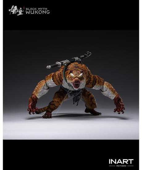 【予約】INART Action（インアート・アクション）―『黒神話：悟空』虎先鋒 1/12スケール アクションフィギュア　［INART］