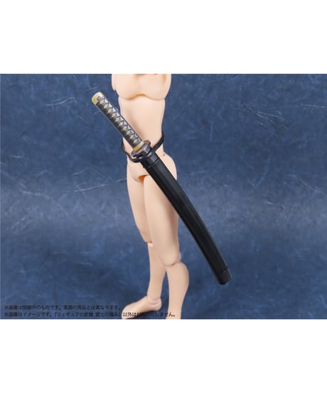 【予約】【送料無料】プリプラ フィギュアの武器 武士の嗜み　彩色済みプラスチックモデル　［エムアイシー］