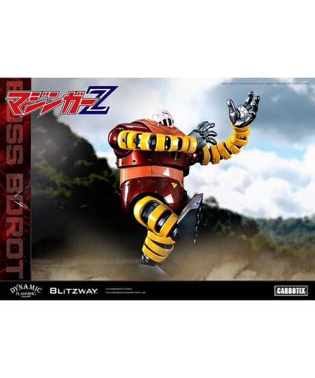 【予約】CARBOTIX ボスボロット　マジンガーZ　[ブリッツウェイ]