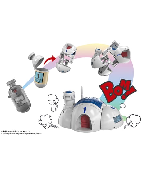 【予約】【12月発売予定】CHANGEARTS ホイポイカプセルNo.1 カプセルハウス　ドラゴンボールシリーズ　［バンダイ］