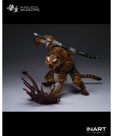 【予約】INART Action（インアート・アクション）―『黒神話：悟空』虎先鋒 1/12スケール アクションフィギュア　［INART］