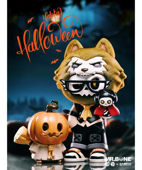 【予約】【送料無料】MR.BONE トリッキー・トラック Halloween Ver.　[マイ・オン・カルチャー]