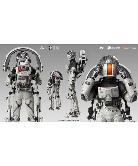 【予約】霊籠(リンロン) 1/6 白月魁(バイユエクゥェイ) 雨燕号EVAスーツ フィギュアVer. アクションフィギュア(完成品)　［モキマジック］