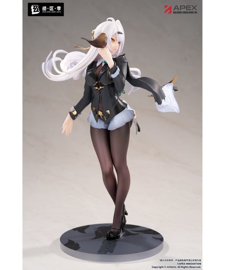 【予約】LIMEPIEシリーズ ゼンレスゾーンゼロ 儀玄 墨まとう影の足跡 Ver.　1/8スケールフィギュア　塗装済み完成品　［APEX-TOYS］