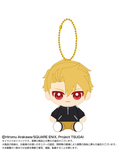 【予約】【送料無料】Chibiぬいおすわりマスコット (ユル/デラ/ジン）　全3種　黄泉のツガイ　［バンダイナムコヌイ］
