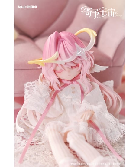 【予約】【送料無料】宇宙に託す願いBJD可動ドール ブラインドボックス　6個入り1BOX　[NOVO ONEIRO（ノヴォ・オネイロ）]