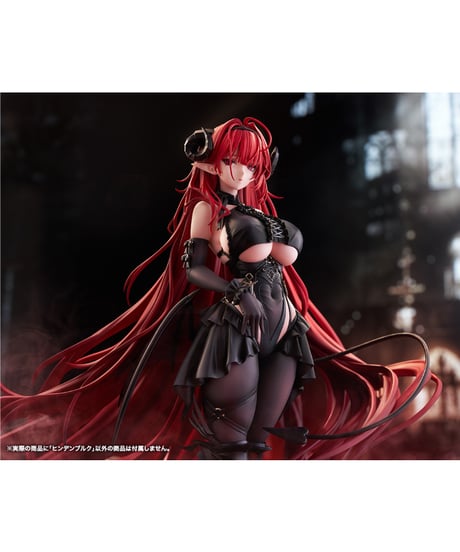 【予約】ヒンデンブルク　アズールレーン　PVC塗装済み完成品　[コトブキヤ]