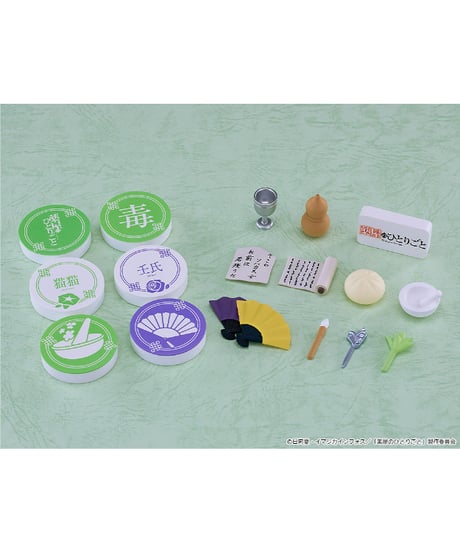 【予約】ねんどろいどさぷらいず 薬屋のひとりごと 猫猫&壬氏コレクション　6個入り1BOX　［グッドスマイルカンパニー］