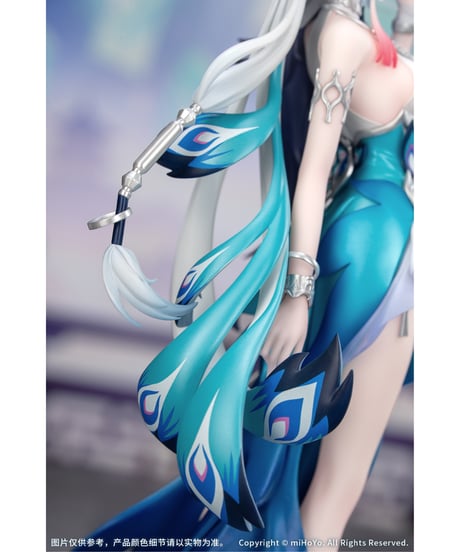 【予約】Gift+ 1/8 爻光　崩壊：スターレイル　[Myethos]
