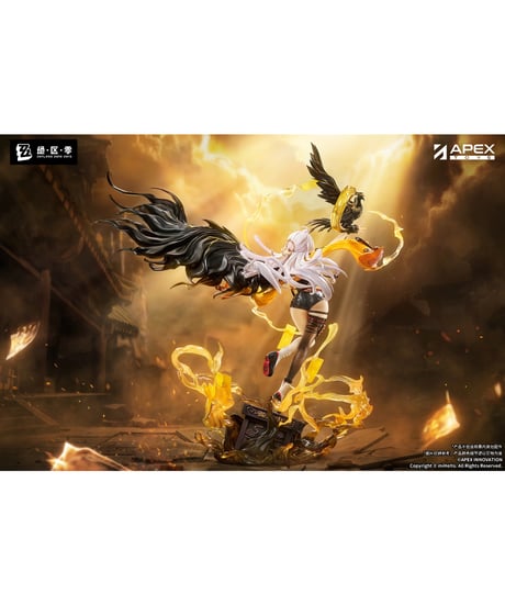 【予約】ゼンレスゾーンゼロ 儀玄 蒼溟を独り歩む Ver.　1/7スケール　塗装済み完成品　［APEX-TOYS］