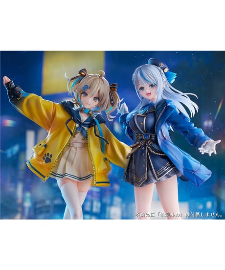 【予約】天晴ひなた　1/7スケール　塗装済み完成品フィギュア　WeatherPlanet　[Wonderful Works]