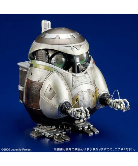 【予約】アーカイブフィギュア ジュブナイル テトラ (完成品)　　［エクスプラス］