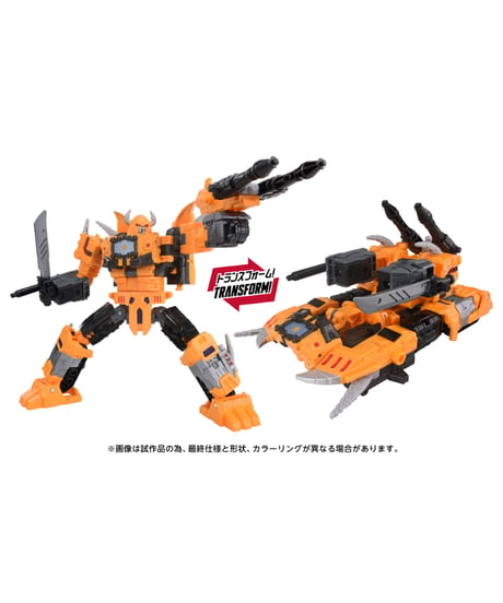 【予約】トランスフォーマー AOTP-45 ヘラルド オブ ユニクロン　［タカラトミー］