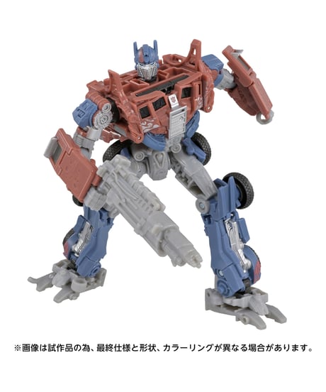 【予約】トランスフォーマー TS-46 オプティマスプライム　［タカラトミー］