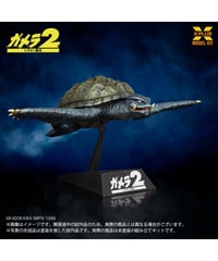 【予約】1/700スケール ガメラ(1996)飛行Ver. プラスチックモデルキット ［エクスプラス］