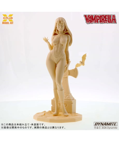 【予約】1/8スケール　ヴァンピレラ　プラスチックモデルキット　 [エクスプラス]