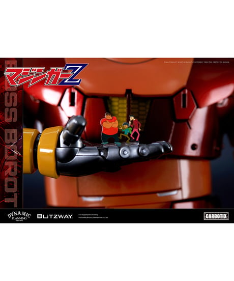 【予約】CARBOTIX ボスボロット　マジンガーZ　[ブリッツウェイ]