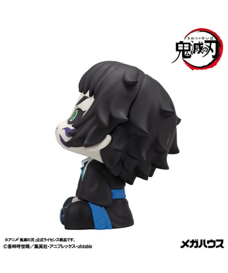 【予約】【送料無料】るかっぷ 鬼滅の刃 獪岳　[メガハウス]