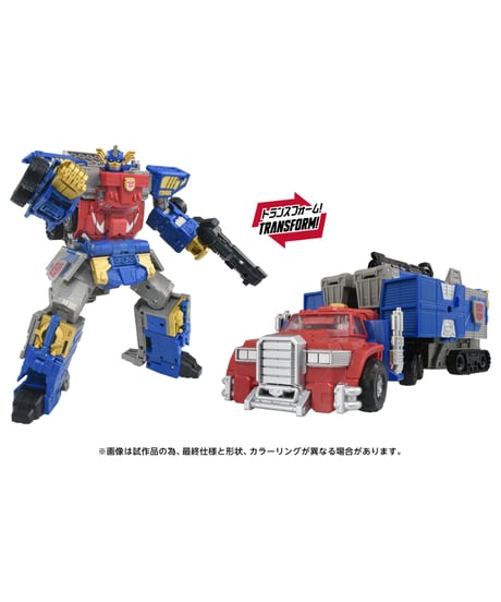 【予約】トランスフォーマー AOTP-47 オプティマスプライム（アルマダユニバース）　［タカラトミー］