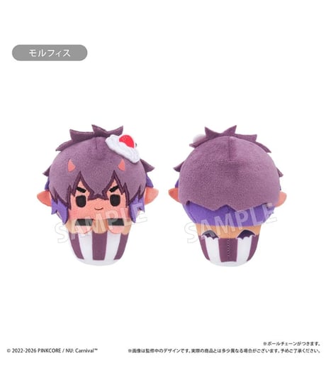 【予約】NU: カーニバル カップケーキたぴぬい Vol.1 　6個入り1BOX　［タピオカ］