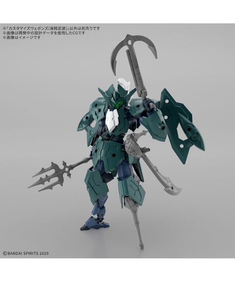 【入荷待ち】カスタマイズウェポンズ(海賊武装)　プラモデル　［バンダイ］