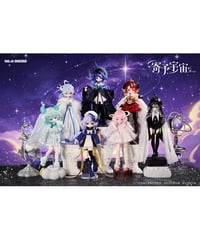 【予約】【送料無料】宇宙に託す願いBJD可動ドール ブラインドボックス　6個入り1BOX　[NOVO ONEIRO（ノヴォ・オネイロ）]