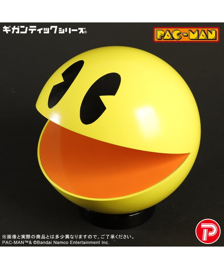 【予約】ギガンティックシリーズ パックマン　［エクスプラス］