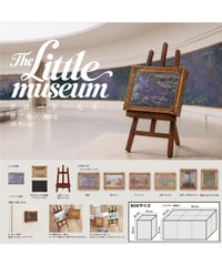 【予約】The Little Museumクロード・モネ作って・貼って・飾れるコレクション（BOX）　6個入り1BOX　[ブルーマウンテン]