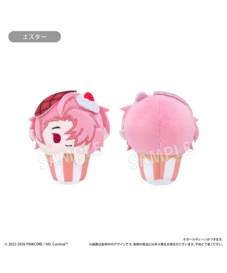 【予約】NU: カーニバル カップケーキたぴぬい Vol.1 　6個入り1BOX　［タピオカ］