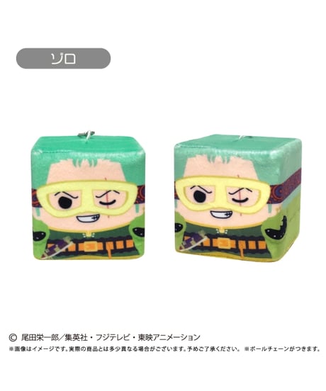 【予約】ONE PIECE　しかくいマスコット Vol.6 ゾロ　[タピオカ]
