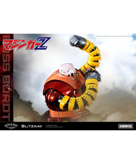 【予約】CARBOTIX ボスボロット　マジンガーZ　[ブリッツウェイ]