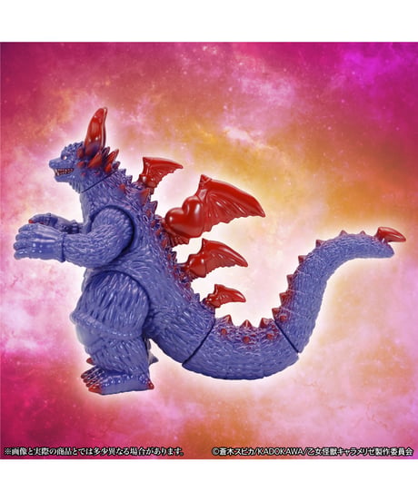 【予約】MSS ハルゴン スタンダード Ver.　彩色済み完成品　[CCP JAPAN]