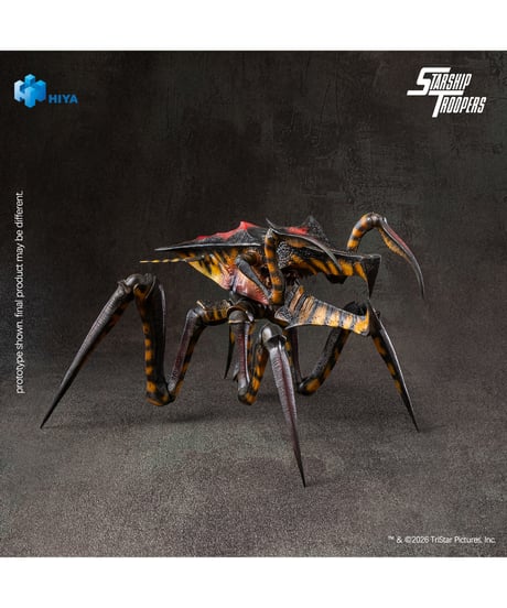 【予約】スターシップ・トゥルーパーズ アクションフィギュア ウォリアー・バグ (完成品)　［ハイヤトイズ(Hiya Toys)］