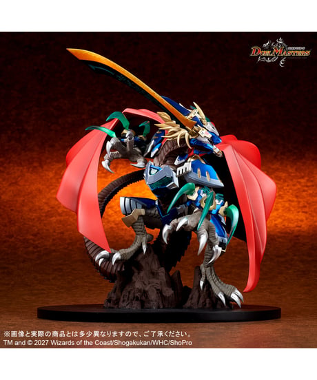 【予約】CREATURES CHRONICLE COLLECTION 蒼き団長 ドギラゴン剣　 [エクスプラス]