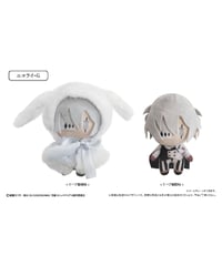 【予約】【送料無料】文豪ストレイドッグス　レトロちっく うさぎケープぬいぐるみ Vol.2 ニコライ・Ｇ　[タピオカ]