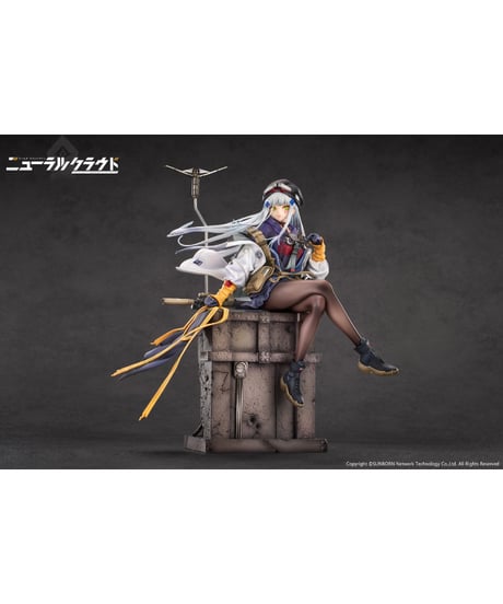 【予約】ドールズフロントライン ニューラルクラウド クルカイ 1/7 完成品フィギュア　［Calbone］