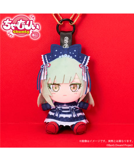 【予約】 BanG Dream!　ちゃむりぃ みに　Ave Mujica 鮮美透涼 ver. モーティス　［ブシロードクリエイティブ］