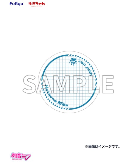【予約】4.5ちゃん 初音ミク 狼ver.　塗装済み完成品　［フリュー］